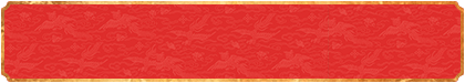 加拿大预测网,预测,pc预测,加拿大28,专业预测,免费,查询,结果,pc2.8在线预测,加拿大开奖,预测,结果,加拿大走势预测